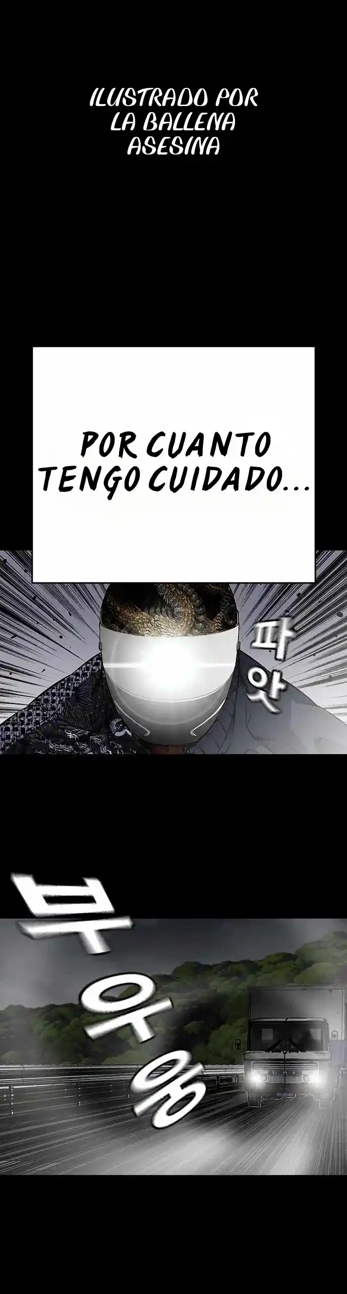 King Game capítulo 1, página 4