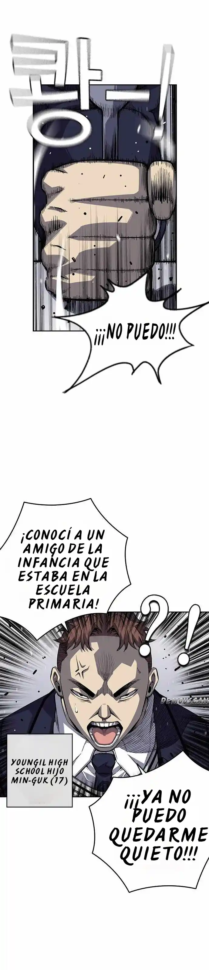 King Game capítulo 1, página 23