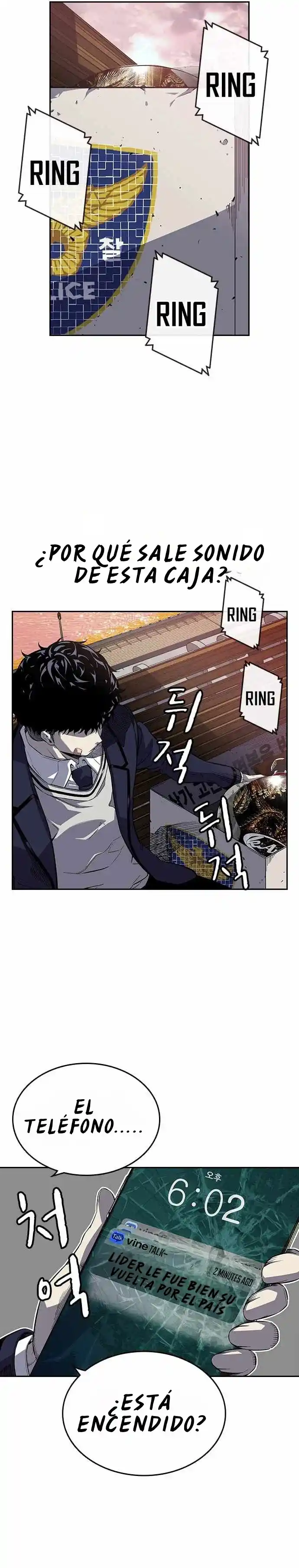 King Game capítulo 1, página 47