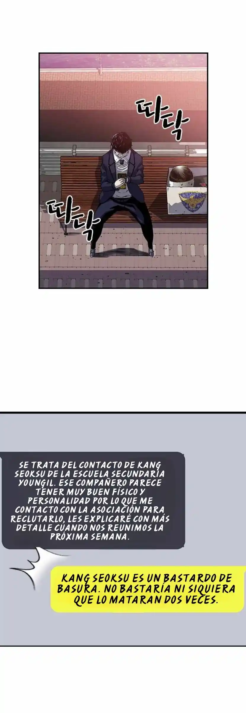 King Game capítulo 1, página 51