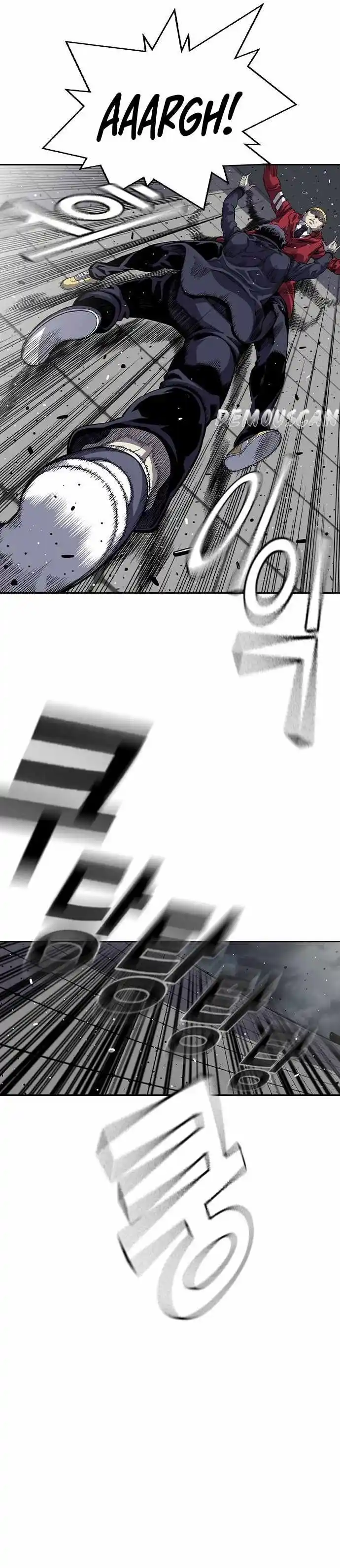 King Game capítulo 1, página 60