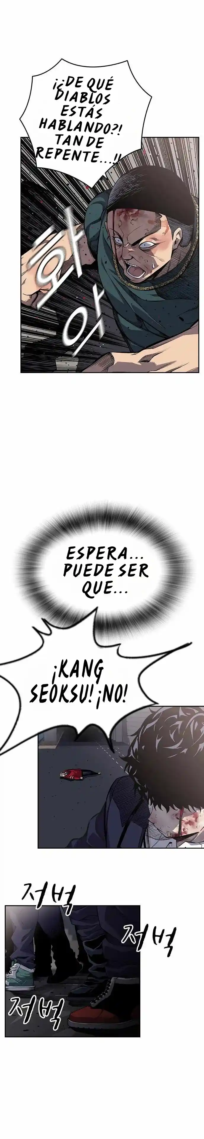 King Game capítulo 1, página 75