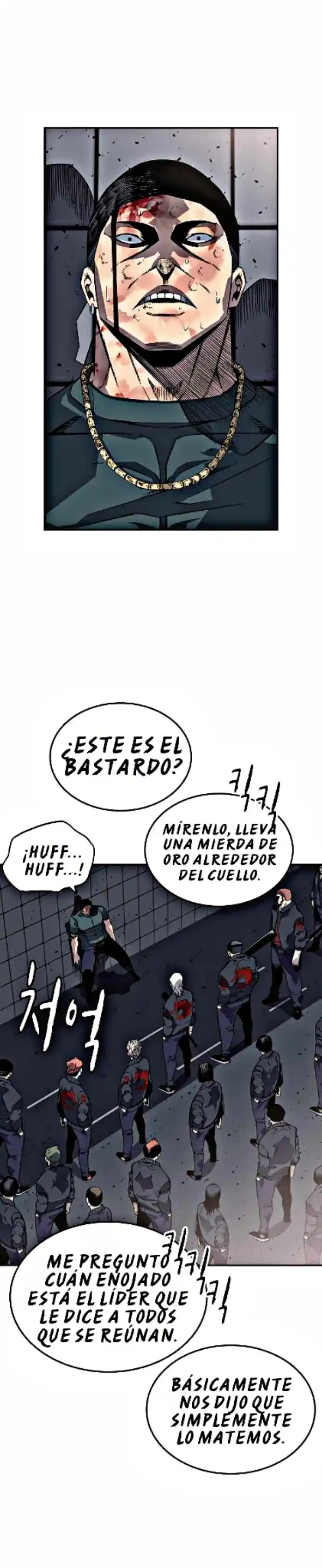 King Game capítulo 1, página 79