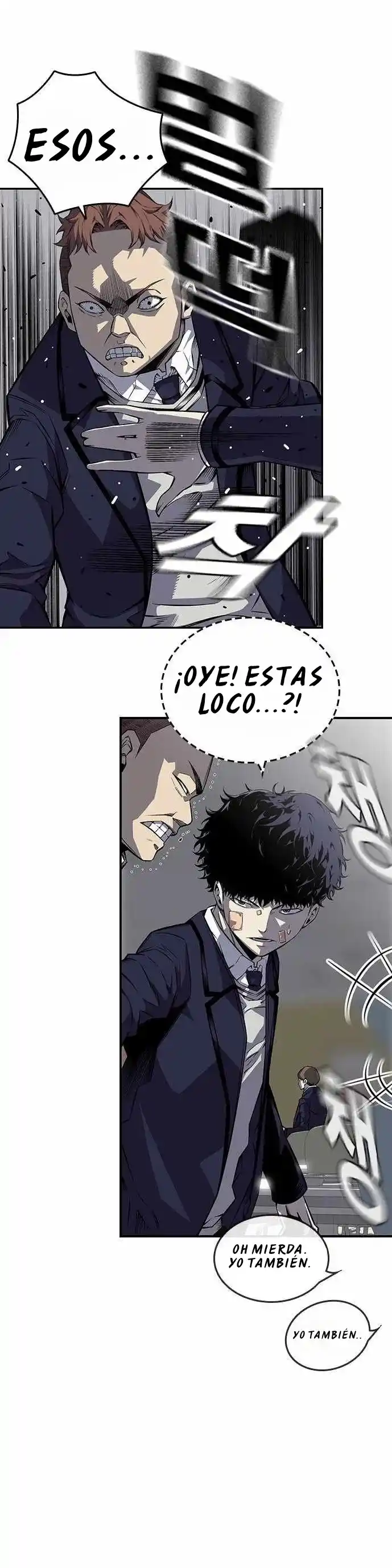 King Game capítulo 2, página 19