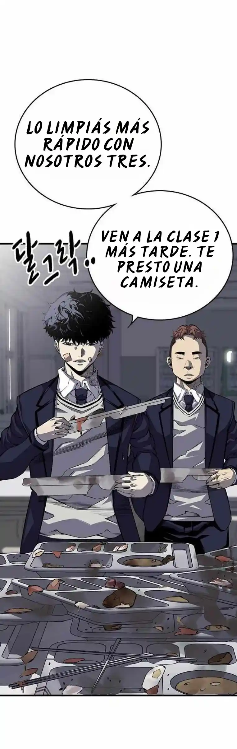 King Game capítulo 2, página 23
