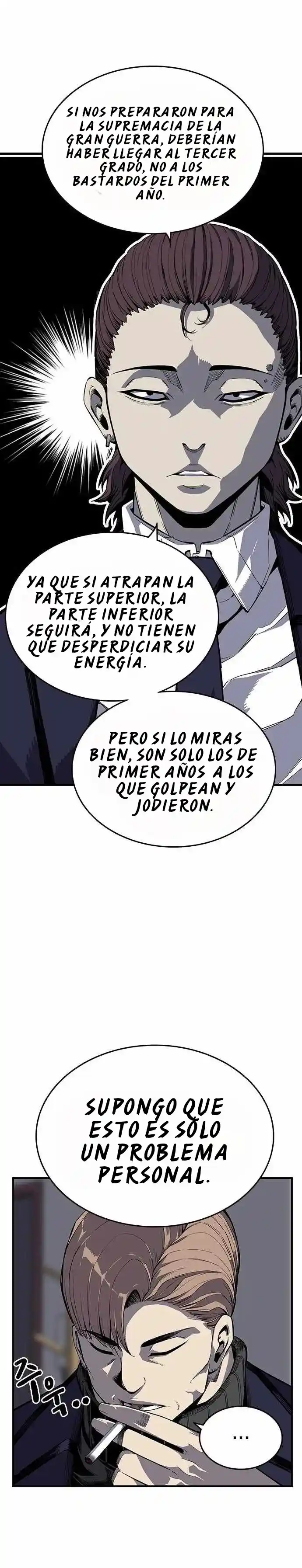 King Game capítulo 3, página 16