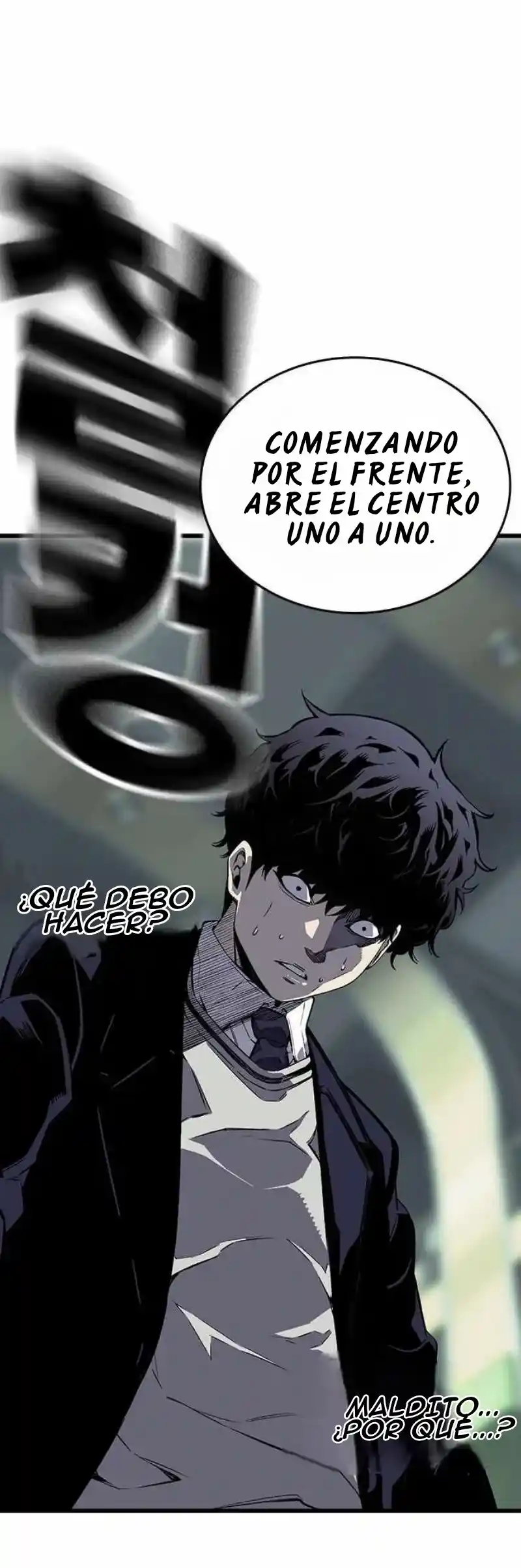 King Game capítulo 3, página 49