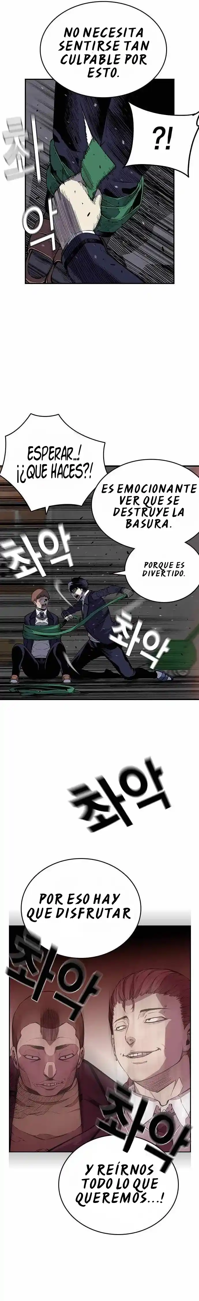 King Game capítulo 4, página 50