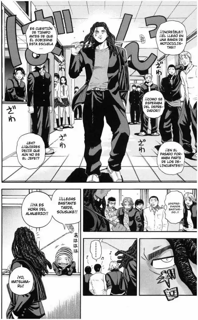 King Golf capítulo 1, página 21