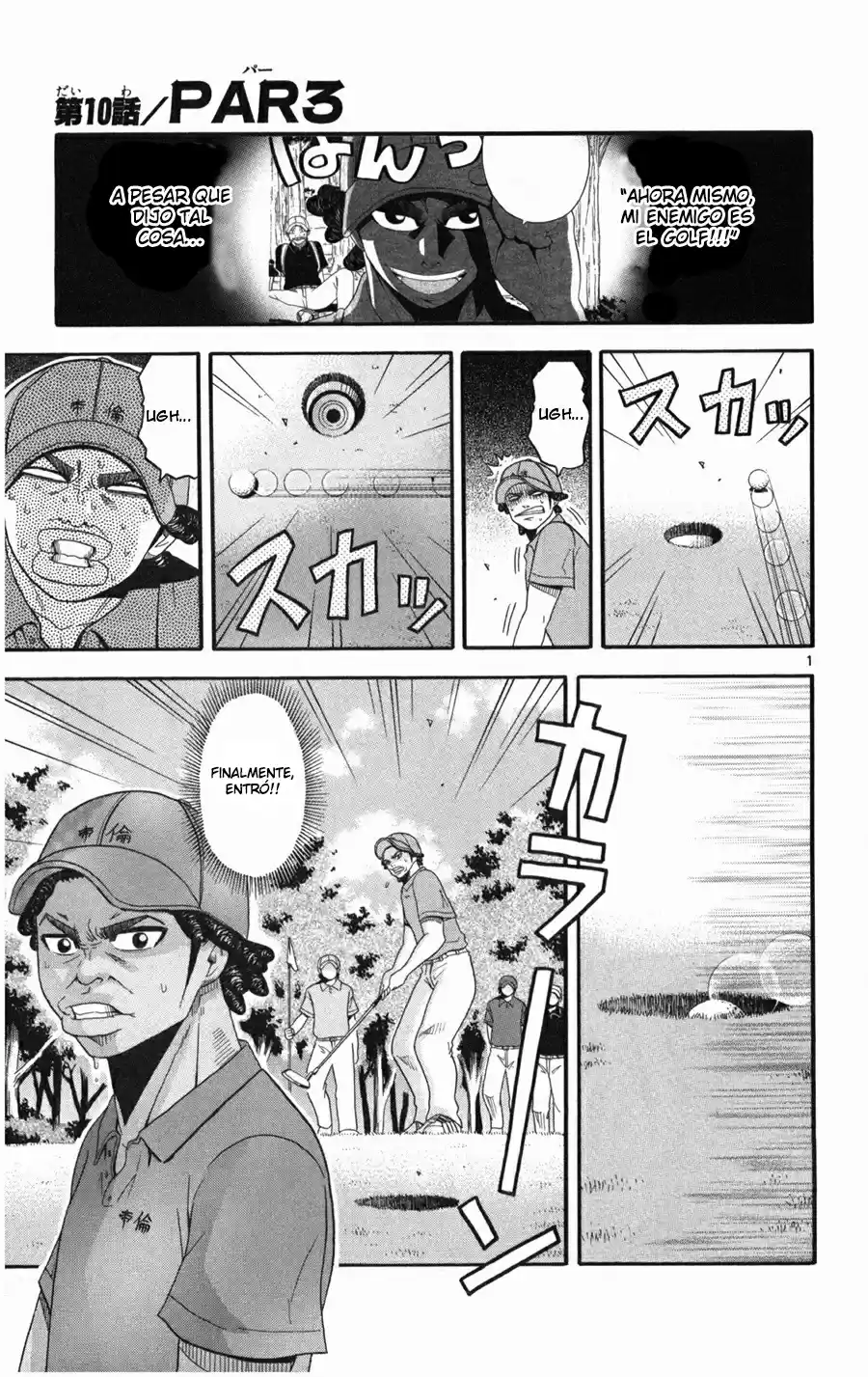King Golf capítulo 10, página 3