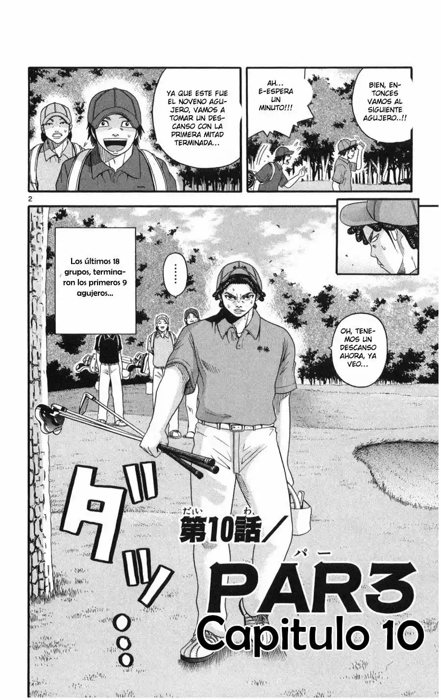 King Golf capítulo 10, página 4