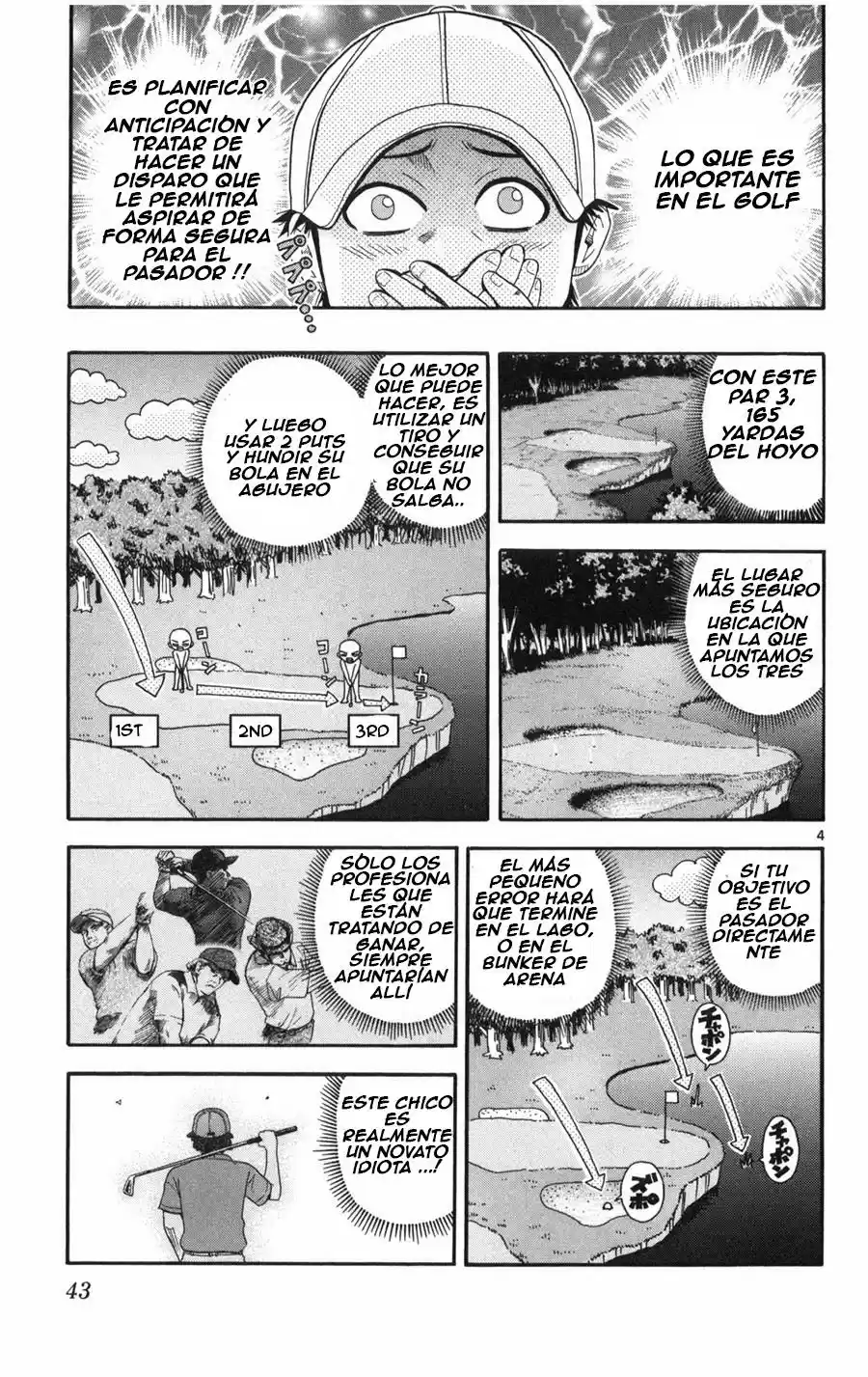 King Golf capítulo 11, página 5