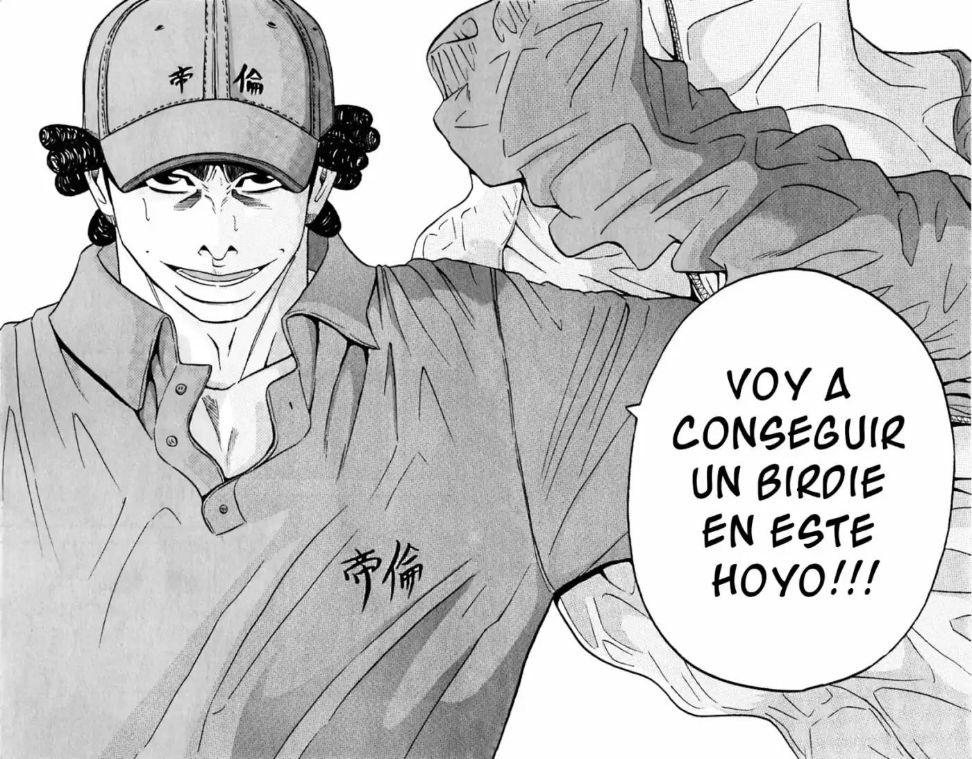 King Golf capítulo 110, página 13