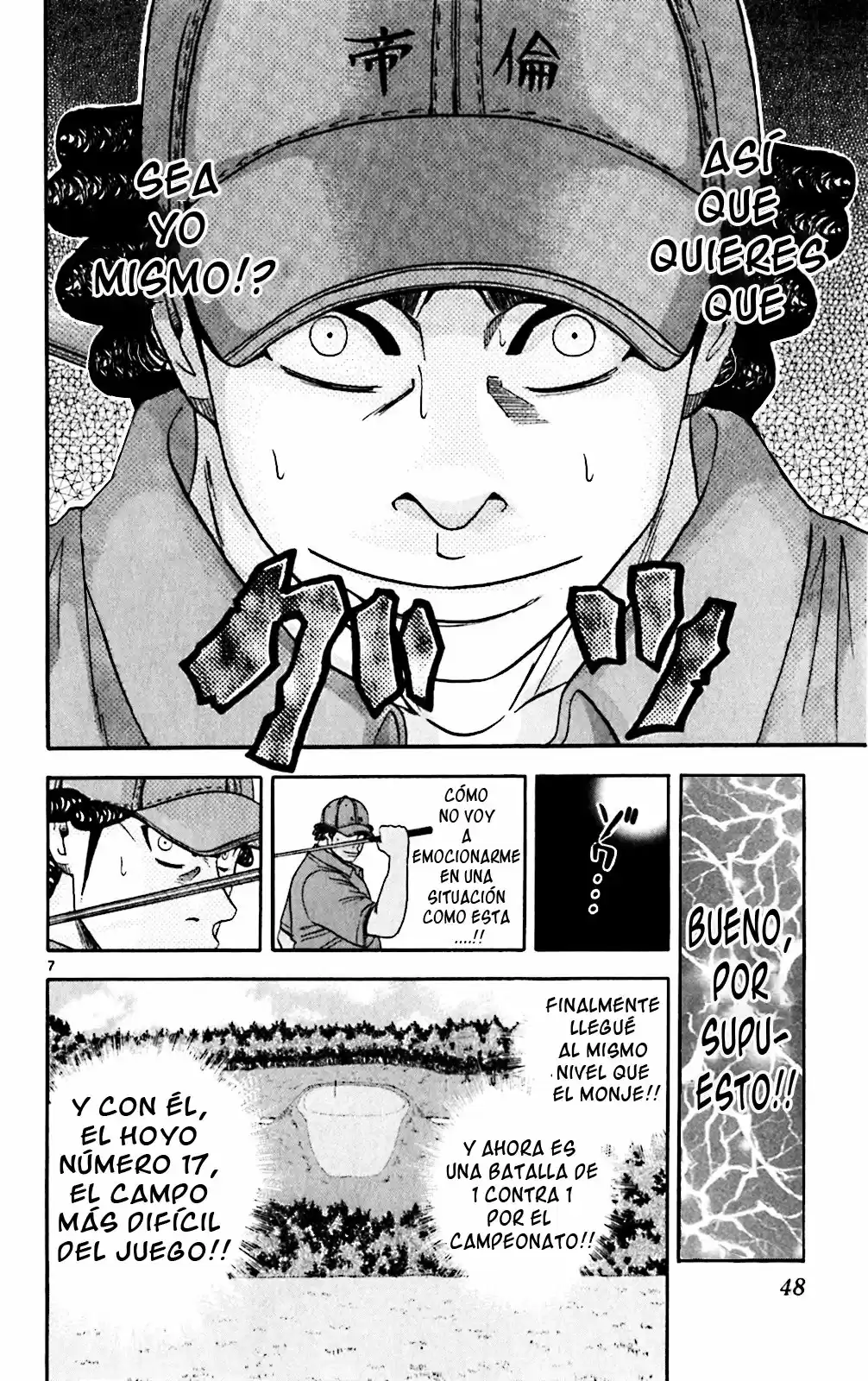 King Golf capítulo 111, página 8