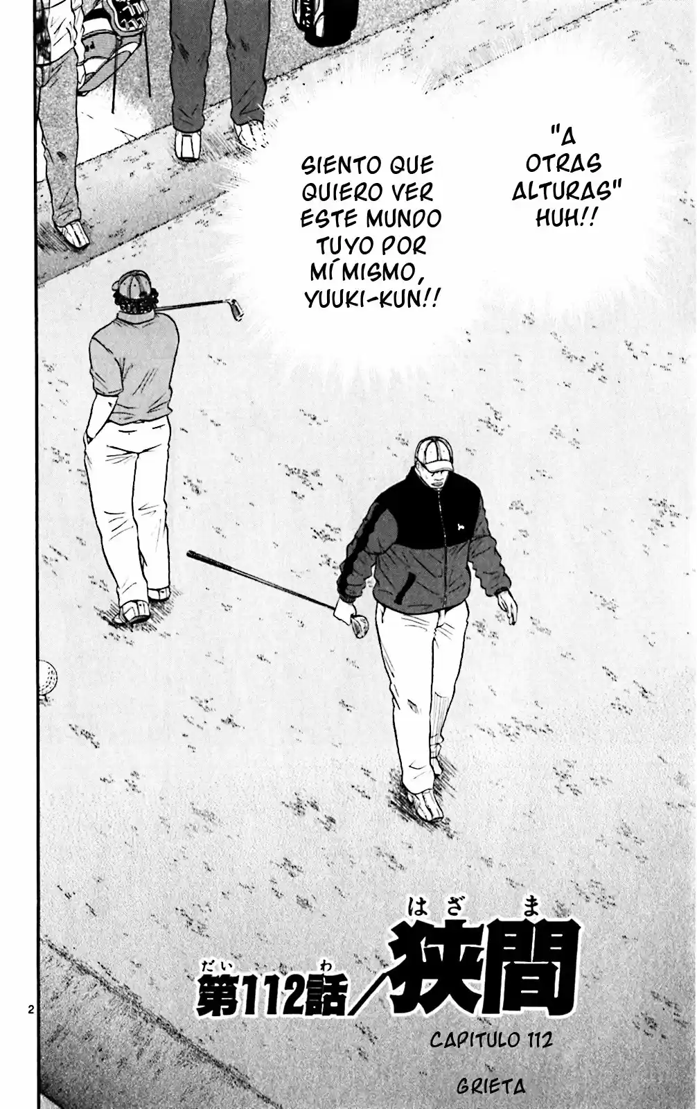 King Golf capítulo 112, página 3