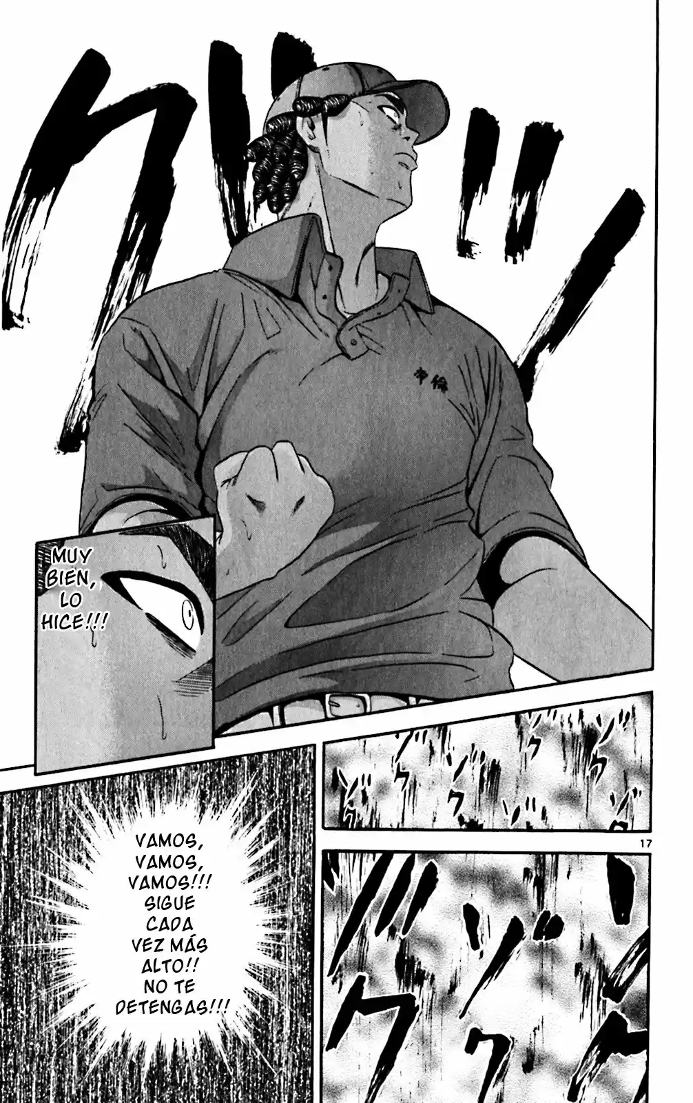 King Golf capítulo 112, página 17