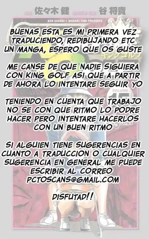 King Golf capítulo 113, página 1