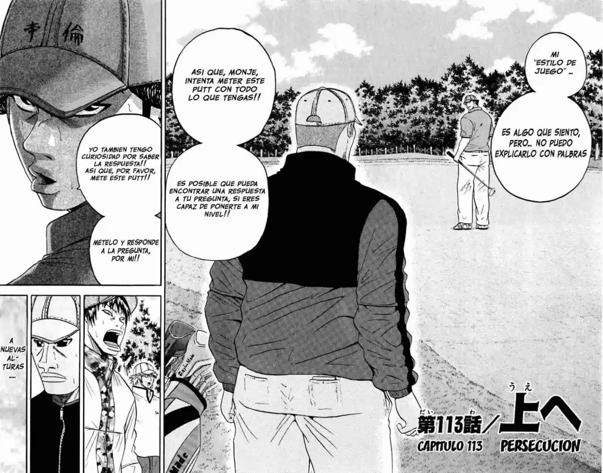 King Golf capítulo 113, página 3