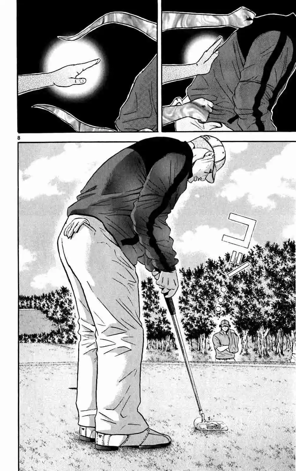 King Golf capítulo 113, página 8