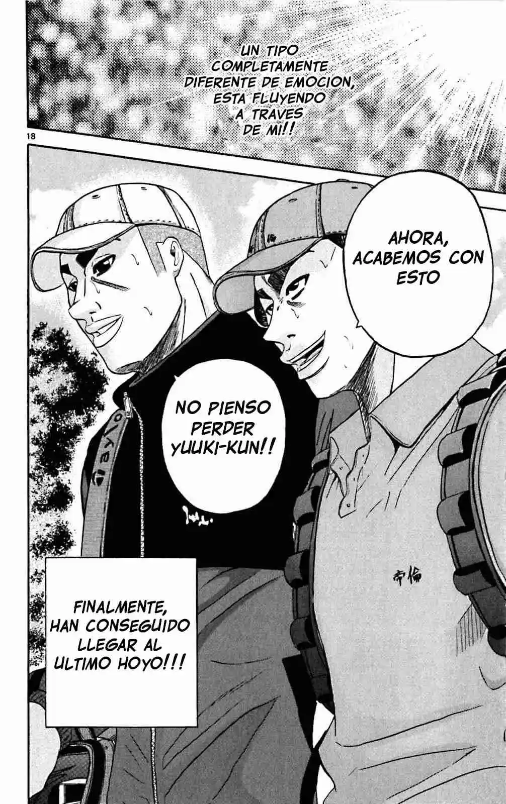 King Golf capítulo 113, página 17