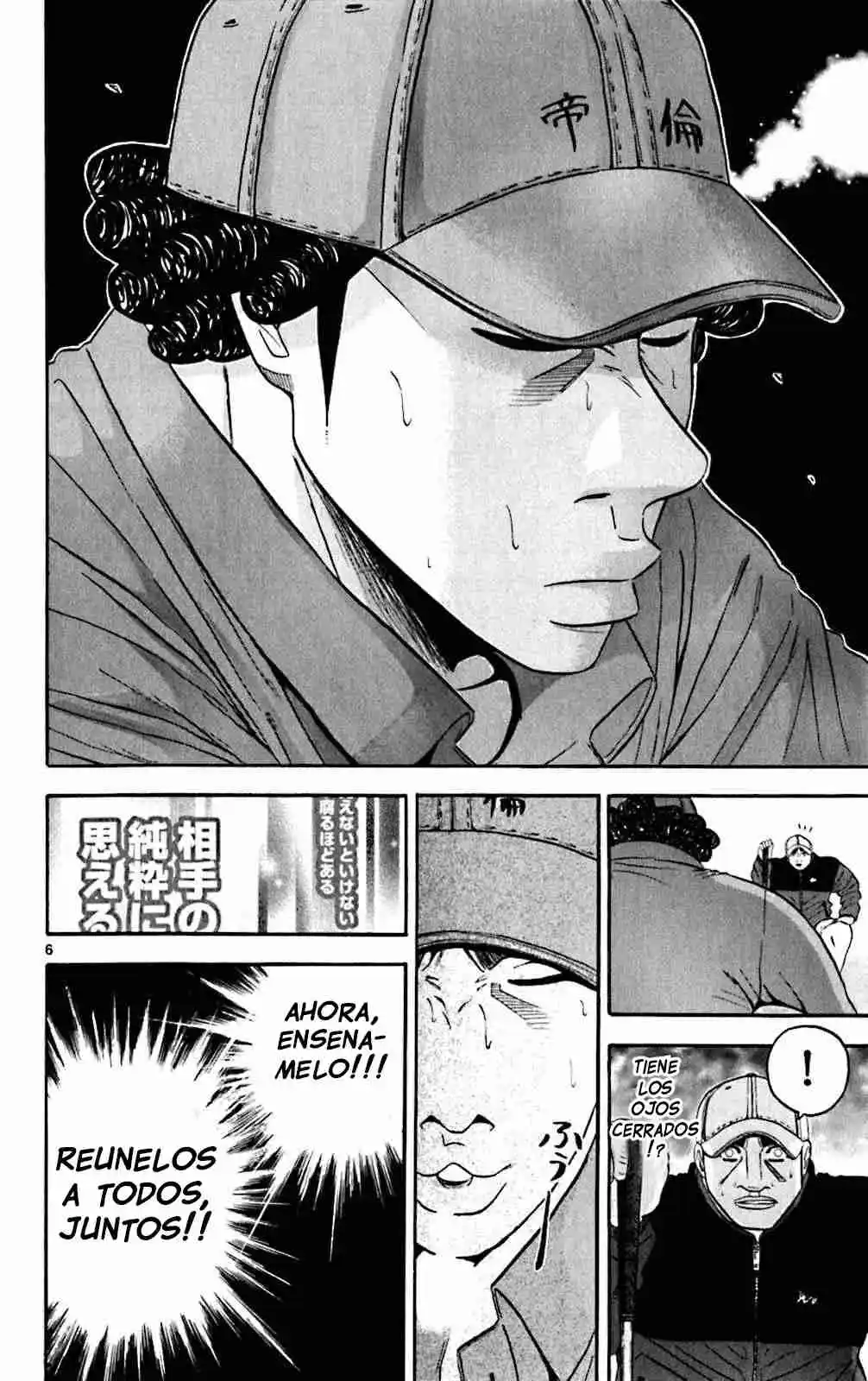 King Golf capítulo 117, página 6