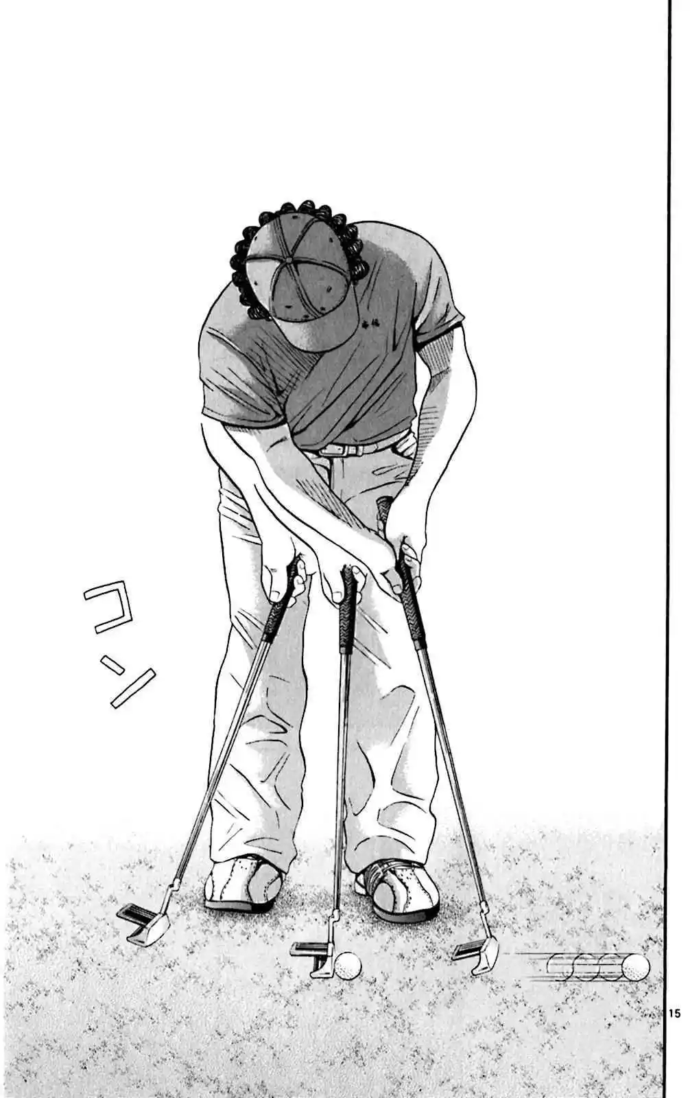 King Golf capítulo 117, página 13