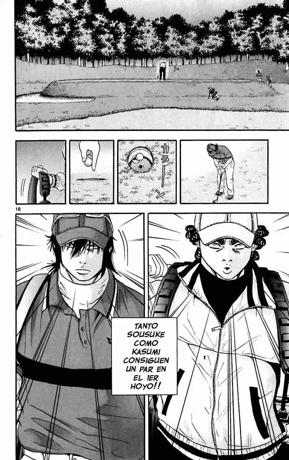 King Golf capítulo 120, página 17
