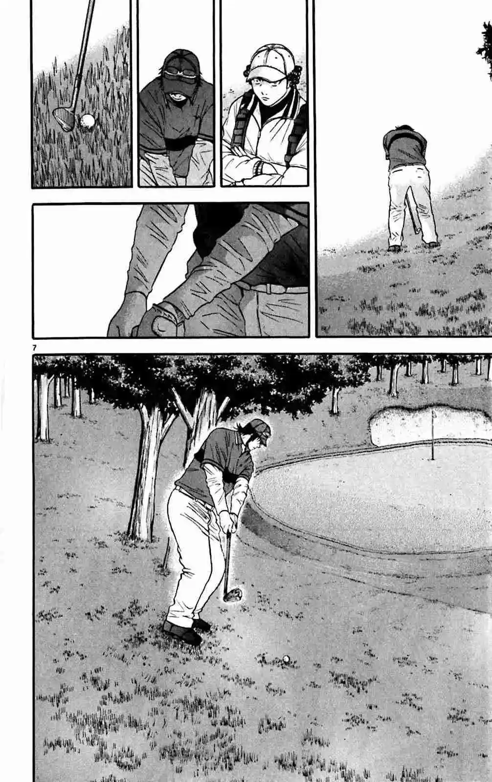 King Golf capítulo 122, página 7
