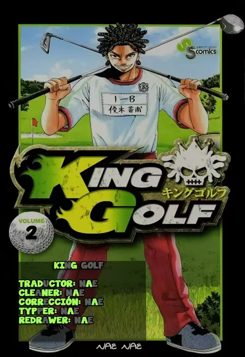 King Golf capítulo 13, página 1