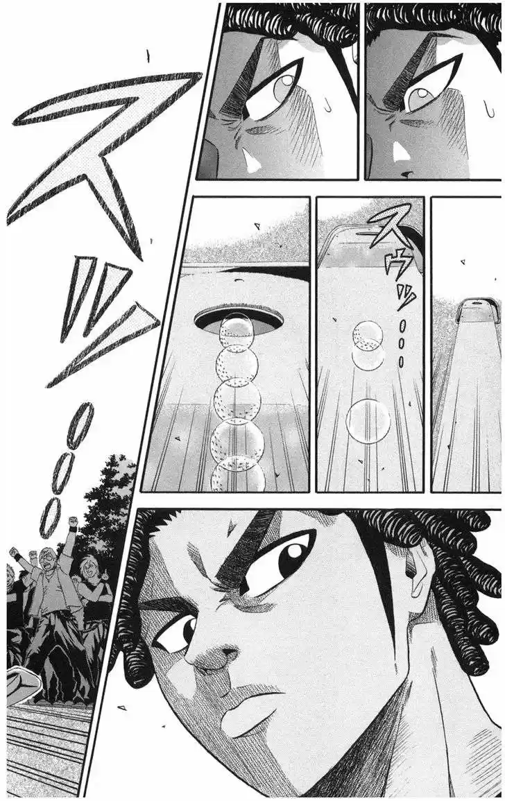 King Golf capítulo 16, página 7