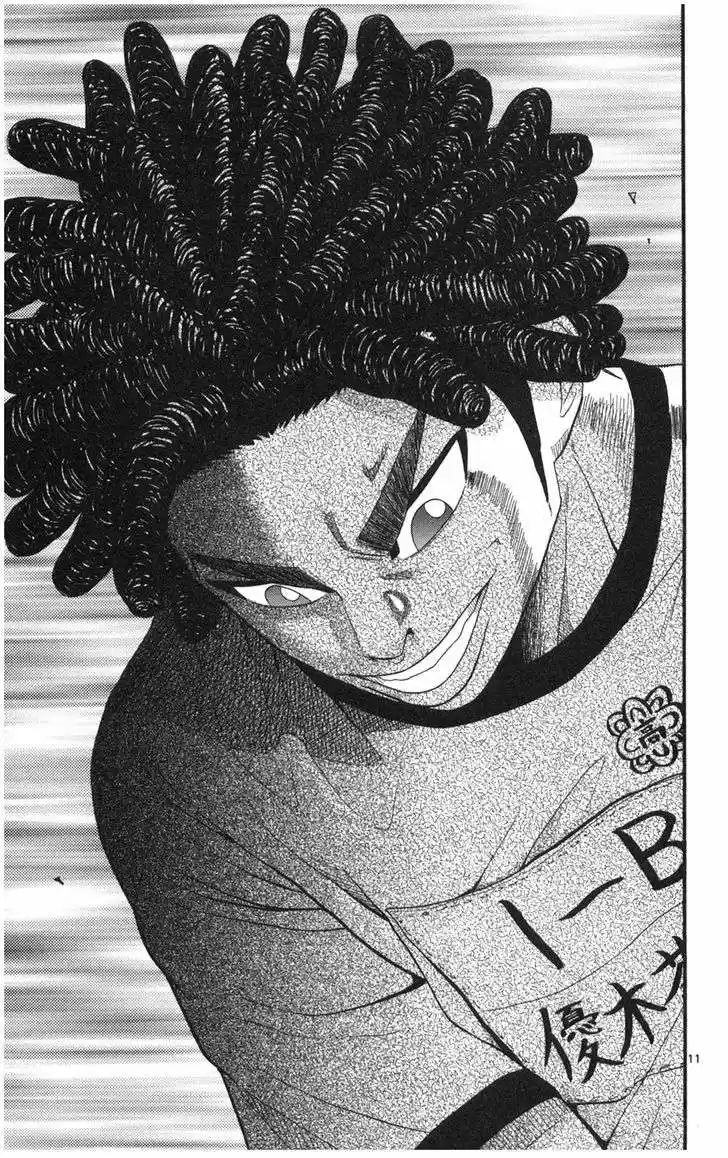 King Golf capítulo 17, página 12