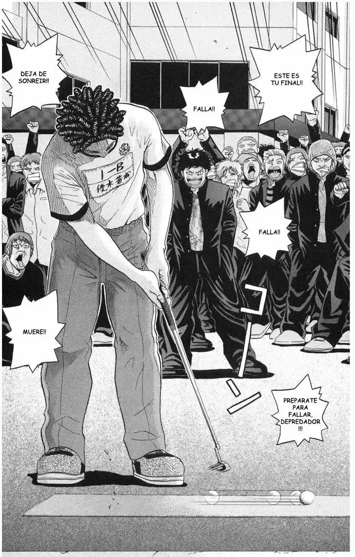 King Golf capítulo 17, página 14