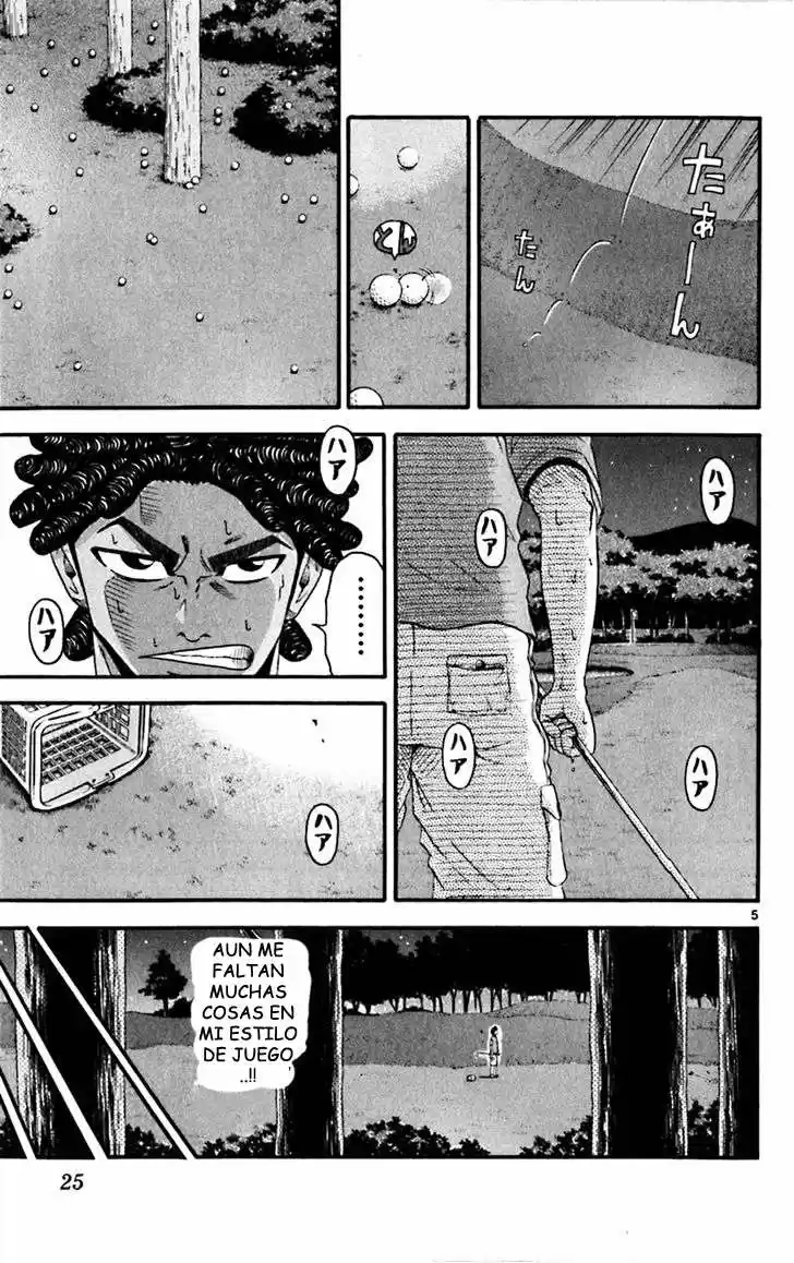 King Golf capítulo 20, página 6