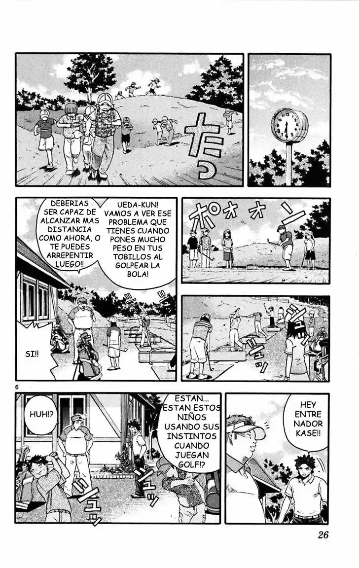 King Golf capítulo 20, página 7