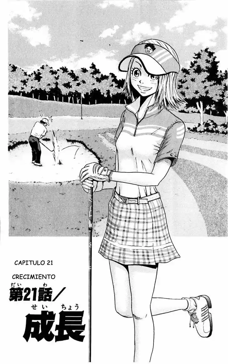 King Golf capítulo 21, página 3