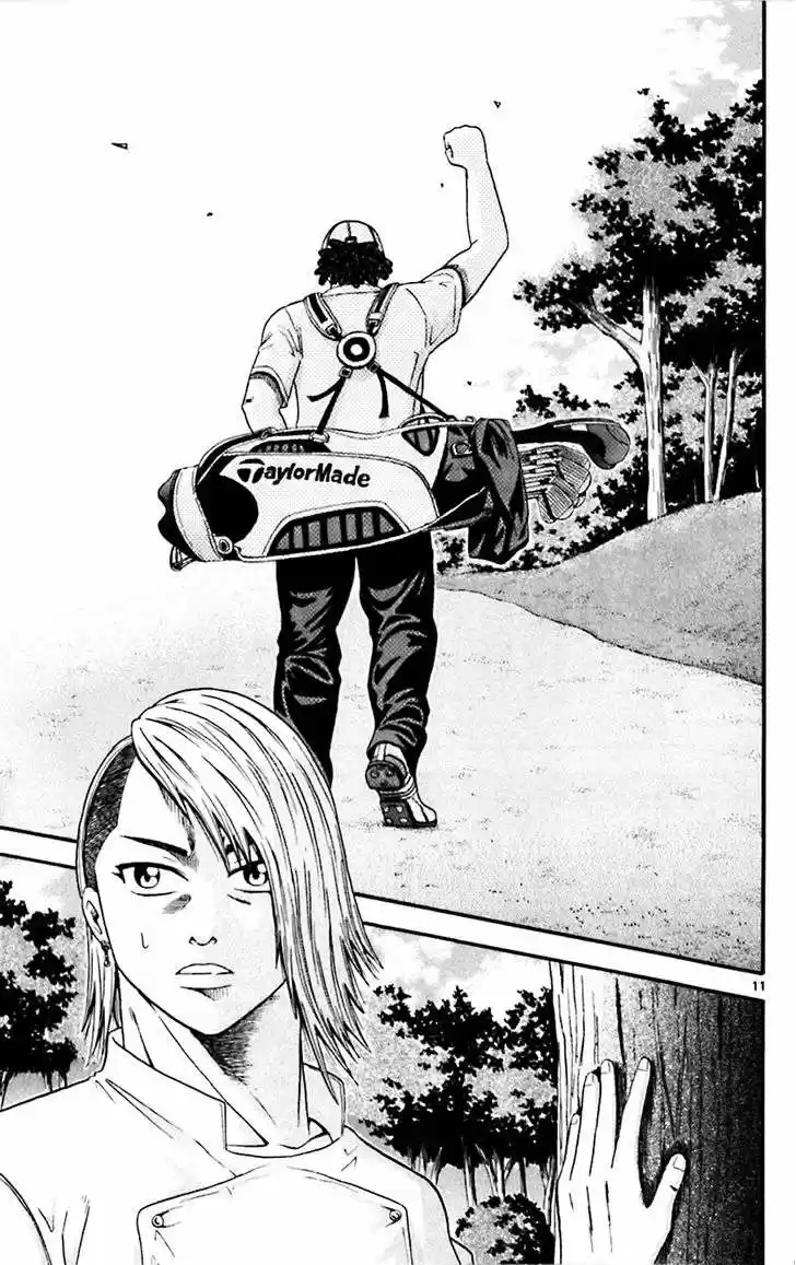 King Golf capítulo 23, página 12
