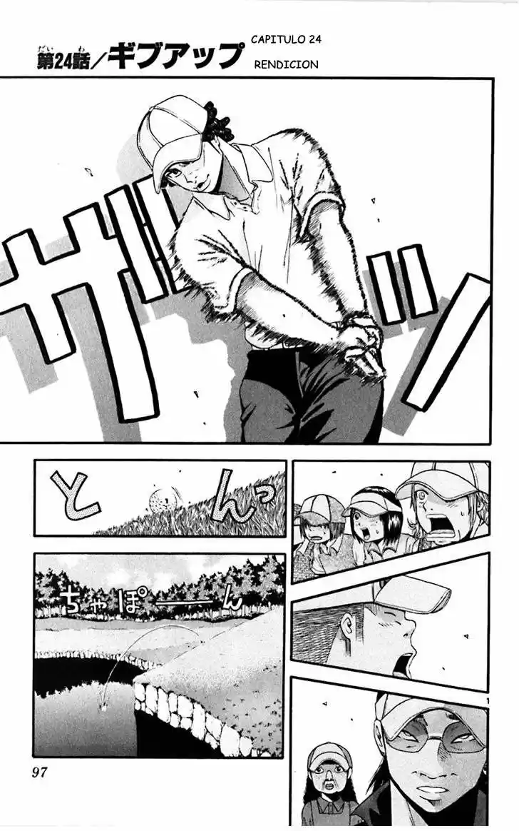 King Golf capítulo 24, página 2