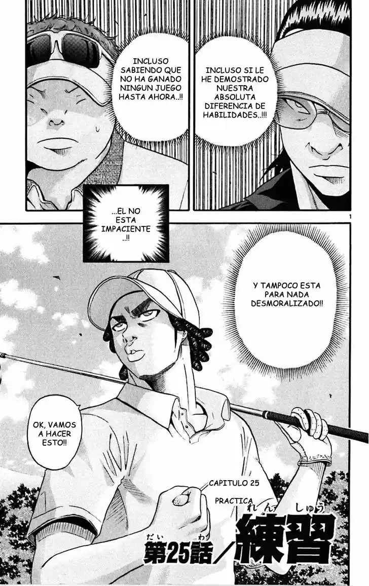 King Golf capítulo 25, página 2
