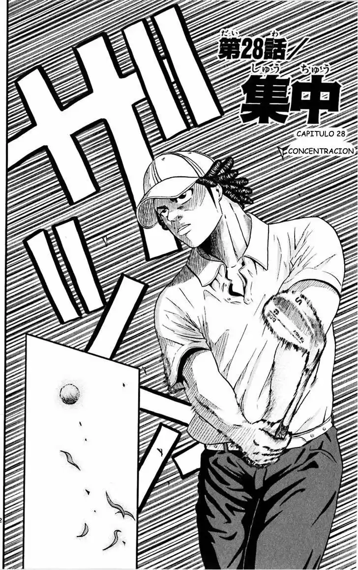 King Golf capítulo 28, página 3