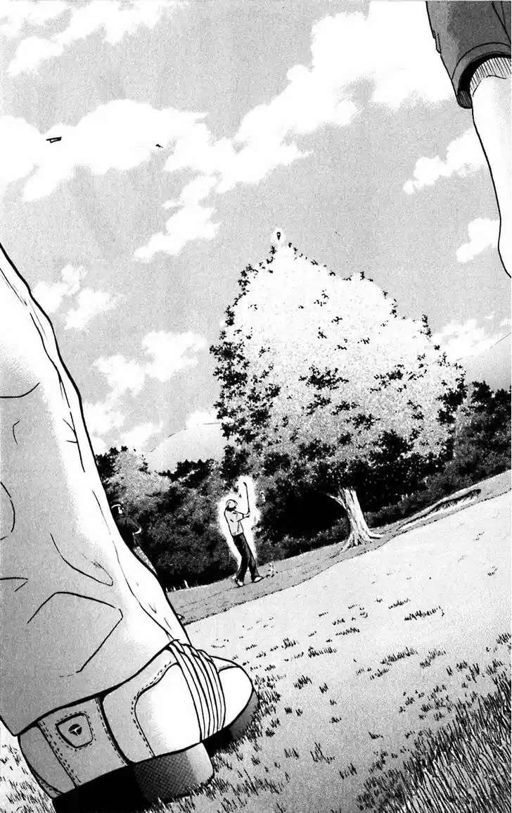 King Golf capítulo 28, página 14