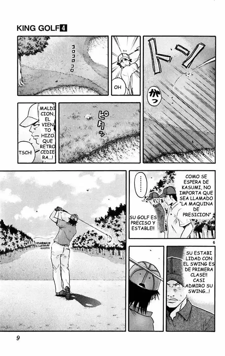 King Golf capítulo 29, página 14