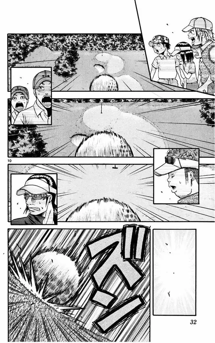 King Golf capítulo 30, página 11