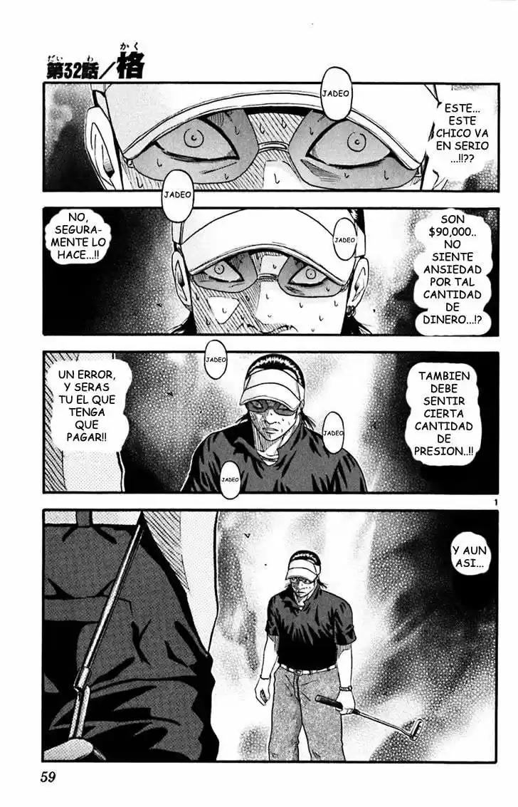 King Golf capítulo 32, página 2
