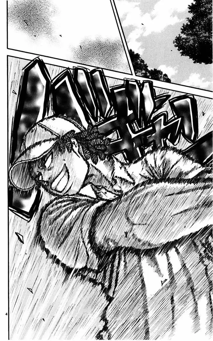 King Golf capítulo 32, página 5