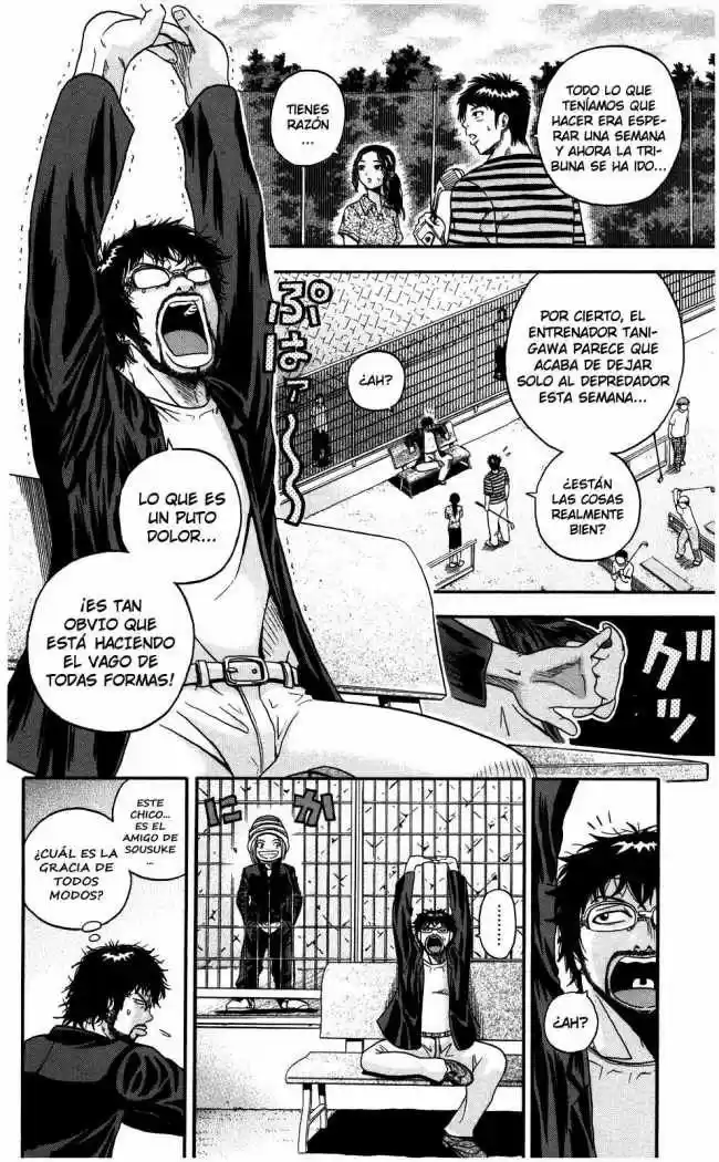 King Golf capítulo 4, página 3