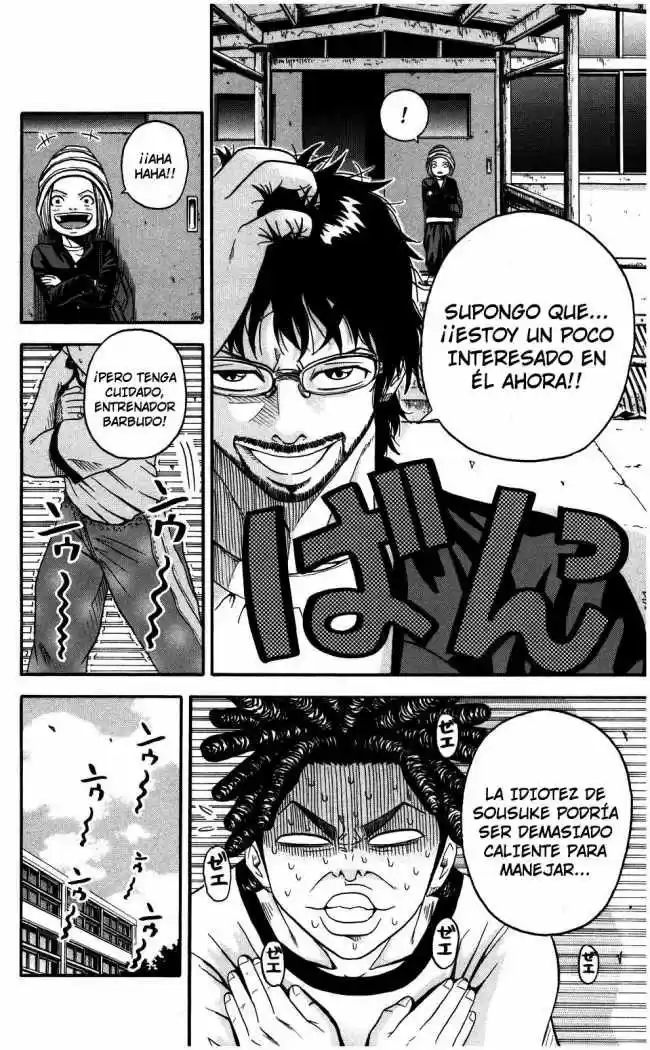 King Golf capítulo 4, página 17