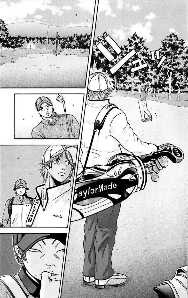 King Golf capítulo 41, página 4