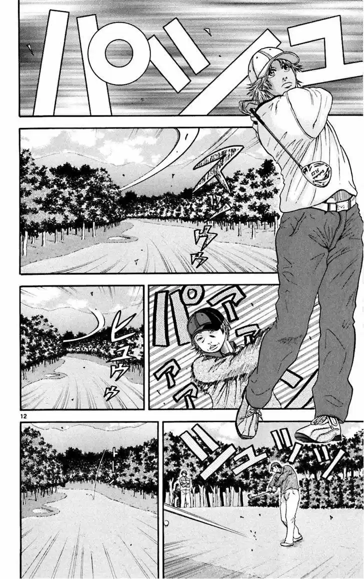 King Golf capítulo 42, página 13