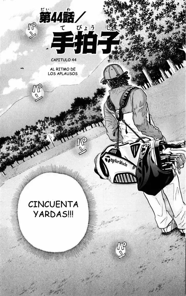 King Golf capítulo 44, página 4
