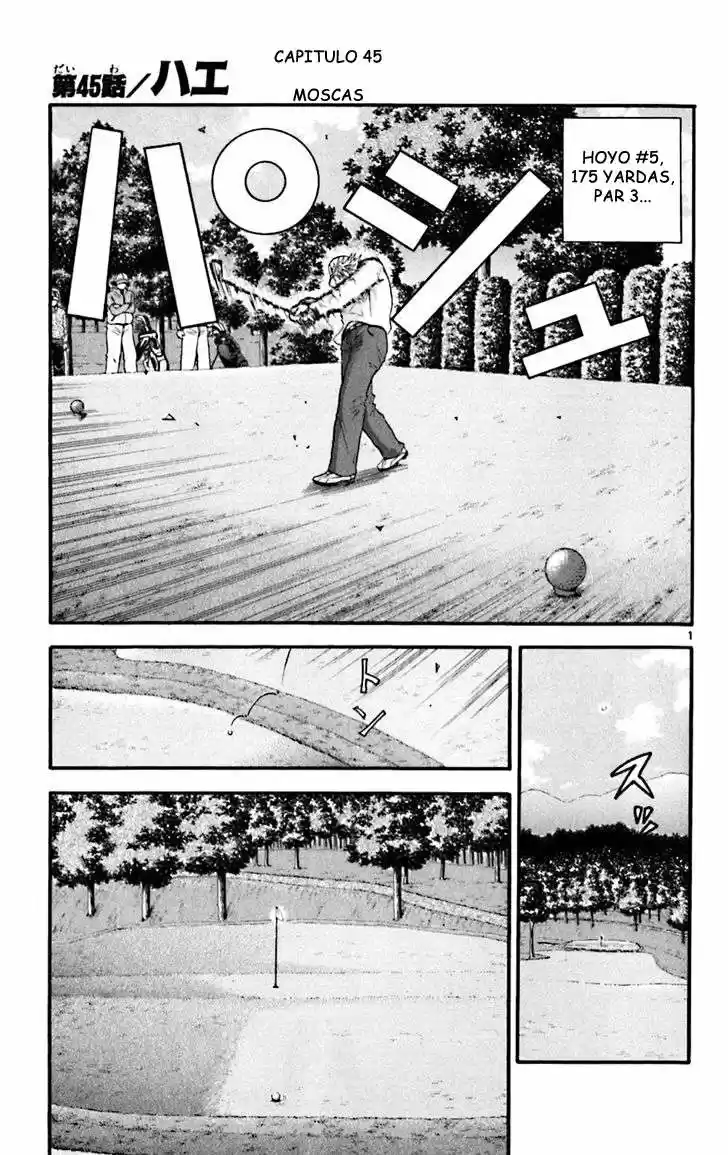 King Golf capítulo 45, página 2